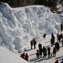 태백산 공원휴게소 이미지