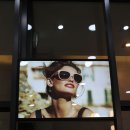 도수세천 이미지