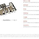 우리호반공인중개사사무소 이미지
