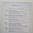 스테이 서래 이미지