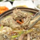석갈비 이미지