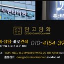 투앤티의원 이미지