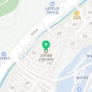 삼성드림아이소아청소년과의원 이미지