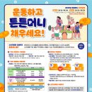 머니앤머니