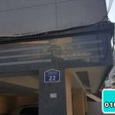 가재울로10길 네이버블로그