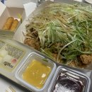 파리바게트전주대점