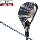 R&T GOLF | 캘러웨이 2023년 출시 유틸리티 PARADYM(패러다임) VENTUS 5 for Callaway 카본 샤프트 #21 R