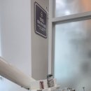 월곶바른치과의원 | 월곶동 치과 추천 월곶바른치과의원