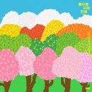 마커스(MARKERS) 이미지