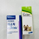 파주 동물약국 이미지