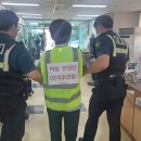 서호지구대 이미지