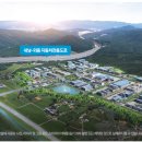예정이엔씨주 이미지