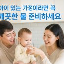 성원세탁마을 이미지