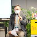 디플랜트 이미지