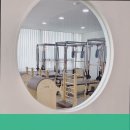 리음필라테스