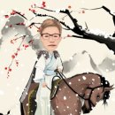 창제한의원 이미지