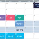 번영로 17 앞 이미지