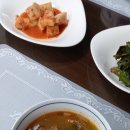 문경가마솥국밥 이미지