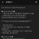 리츠피부과의원 이미지