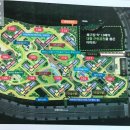 New중흥공인중개사사무소 이미지