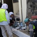 용담1동주민센터 이미지