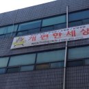 애견#(샾) 이미지