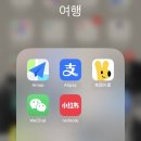 메이툰 이미지