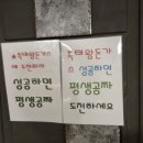 빅돈하우스동해 이미지