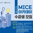 (주)에이앤에이 이미지