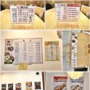 이종구항아리짬뽕 오정점 이미지