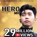 히어로(HERO) 이미지