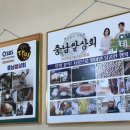 충남쌀상회 - 안양시 만안구 삼덕로 64 | 충남쌀상회