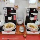 라라아이스크림 할인점 이미지