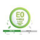 서귀포기적의도서관 이미지