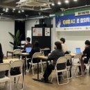 유성구청 이미지