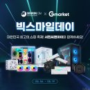 씨앤아이