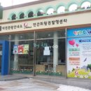 오월드관광안내소 이미지