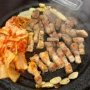 삼겹식당 평택이충점 이미지