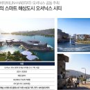 마레 이미지