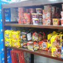 인천농업협동조합 자월지점 이미지