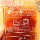 엄마사랑건강원 이미지