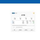 마이포스