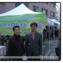 착한살림 협동조합 이미지