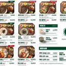 논현1-101 이미지