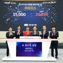 (주)한국이지스 이미지