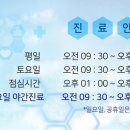 서울배치과의원 이미지