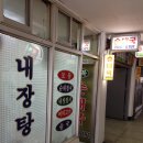 음식이야기