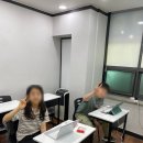 청심환경