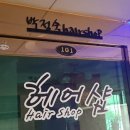 강서구-83 이미지