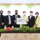 (주)제레스 이미지